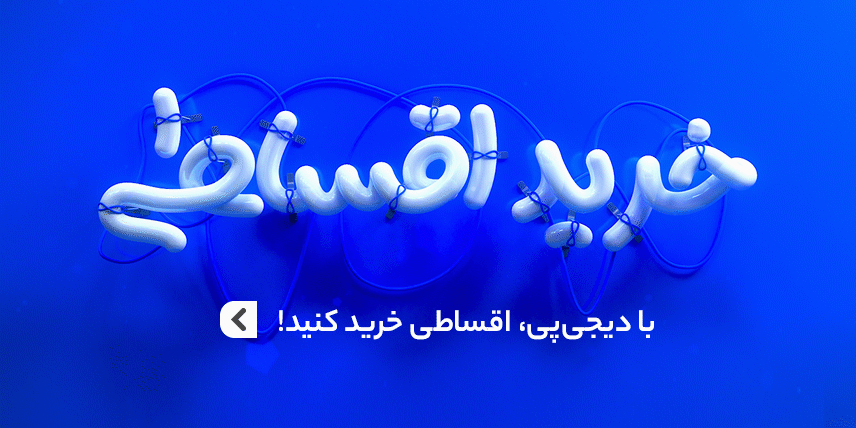 بنر ۱
