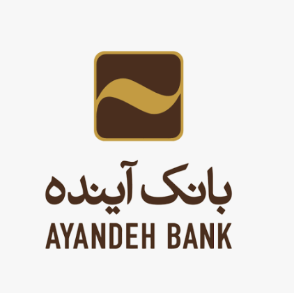 بانک اینده