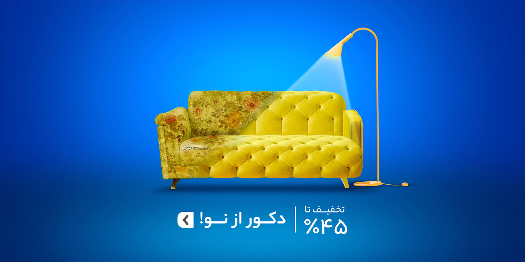 راهنمای کامل خرید اقساطی آنلاین